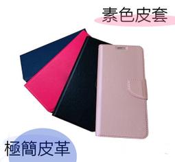 HTC D21 pro 防摔殼 D20+ 4角殼 Realme GT 大師版 4角防摔殼 GT neo2 4角防摔殼 歷史價格詳細信息