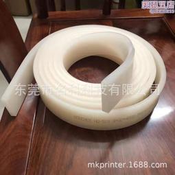 絲印刮膠 三層刮膠  油墨刮膠刀 耐磨刮膠條 刮膠板 平口膠條尖刮 歷史價格詳細信息