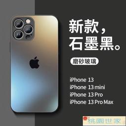 現貨 防油神器擋油板廚房炒菜灶臺防油防濺油隔油擋板油機玻璃罩~~熱賣款 歷史價格詳細信息