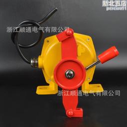 手動皮帶剝皮機 運轉速度快礦用皮帶剝皮機 BPJ-4手動皮帶剝皮機 歷史價格詳細信息