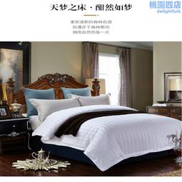 40支94棉精梳棉直播品質緊身收腰圓弧下擺短袖t恤女夏季魚骨洋氣T 歷史價格詳細信息