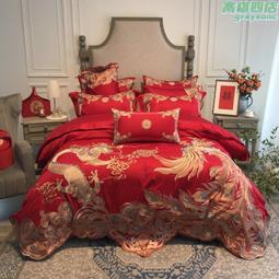 140支長絨棉大紅龍鳳婚慶四件套大紅刺繡龍鳳全棉喜被新結婚房嫁 歷史價格詳細信息