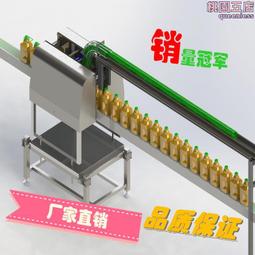礦泉水各式飲料每箱80元起.批發價送到家.悅氏.味丹竹炭水.波爾天然水.舒跑天然水.埔里頂峰.金蜜蜂隨手瓶.富維克 歷史價格詳細信息