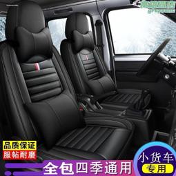 榮光新卡1.8 歷史價格詳細信息