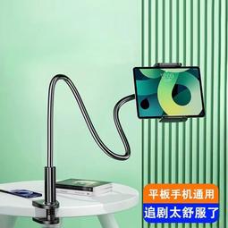 Nothing CMF Phone 1 // Nothing Phone 2A Phone 2 腰掛皮套 橫式皮套 歷史價格詳細信息