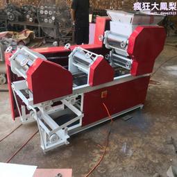 不鏽鋼爬坡輸送機 升降爬坡皮帶輸送機 廠房流水線爬坡輸送帶機 歷史價格詳細信息