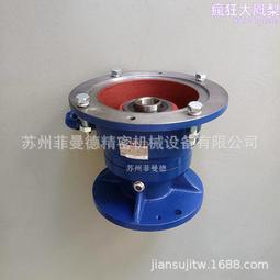 三亞減速機hf200-17.6-0.4kw馬達配套減速機 歷史價格詳細信息