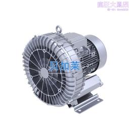 高壓泵旋轉噴頭農用噴霧器霧化大霧化果園果樹送風式遠射程噴霧槍-沐陽家居 歷史價格詳細信息