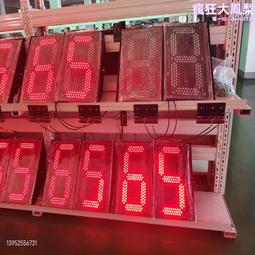 銷售量大價優fc6488240軋機軸承fcd6488240 四列圓柱滾子軸承 歷史價格詳細信息