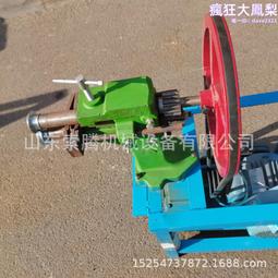 機白鐵皮煙筒鋁皮邊機90度直角翻邊機壓邊機手動小型咬口機 歷史價格詳細信息