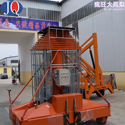 傾斜式圓管餵料機 全不鏽鋼螺旋提升機 165直徑混凝土蛟龍輸送機 歷史價格詳細信息