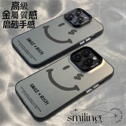 金屬質感磨砂系列 Apple Watch Series 8/7 (41mm) 防撞保護殼+3D透亮抗衝擊保護貼(合購價) 歷史價格詳細信息