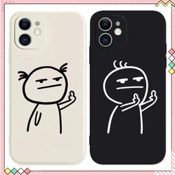 臺灣現貨適于三星GT-S3600i G508E G608 S3710 S6888 S3601電池AB533640CC 歷史價格詳細信息