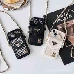 皮質小熊卡套│IG小紅書同款6卡位元元卡片整理包 歷史價格詳細信息