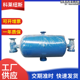 空氣炮工業煤倉料倉專用破拱器KQP-B氣動助流防爆高壓清堵器糧倉 歷史價格詳細信息