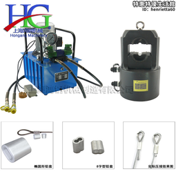 鋼絲繩鋅合金海關密碼鎖 2入裝 歷史價格詳細信息