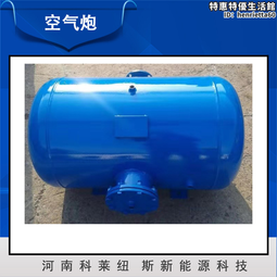 制各種鈑金機殼 機箱 機櫃 金屬外殼 全數控 尺寸 歷史價格詳細信息