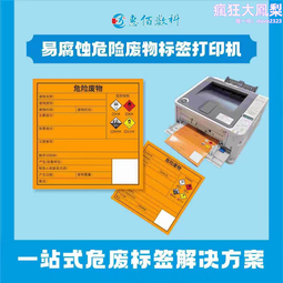 新國標鍍鋅管塑木戶外健身器材室外公園小區社區體育設備 歷史價格詳細信息