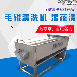 【芋頭貢丸｜0.6】 餐廚.小吃.團購美食.冷凍食品.調理食品.生鮮.自助餐.批發.熱炒 歷史價格詳細信息