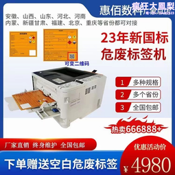 新國標鍍鋅管塑木戶外健身器材室外公園小區社區體育設備 歷史價格詳細信息