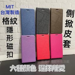 適用于vivox200手機膜x200Pro曲面全屏高清膜x200promini無塵秒貼手機保護貼　　汾月坊 歷史價格詳細信息