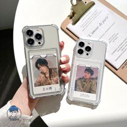 【IPhone 13】 手機殼 IPhone 13 防摔插卡 加厚 防摔 手機保護套 保護殼 歷史價格詳細信息