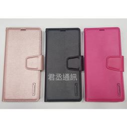VIVO V40 Lite 5G 典雅系列 側翻 側掀 手機皮套 保護套 歷史價格詳細信息