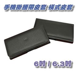 清倉價~D12S 線控自拍棒 自拍神器 (3.5mm圓頭) 自拍桿 最長約78公分 歷史價格詳細信息