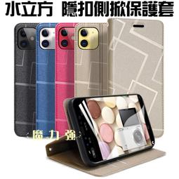 VIVO V30 /V30 PRO 5G 側翻 側掀 皮套 保護套 撞色十字紋 歷史價格詳細信息