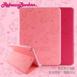 RBB-002 Viewsonic 副廠環保投影機燈泡/適用機型PJ400、PJ400-2、PJ452、PJ452-2 歷史價格詳細信息