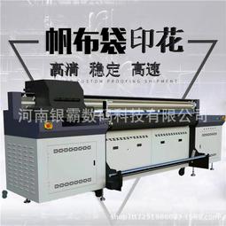 印花皮革餐墊-幾何(滿版花)[大買家] 歷史價格詳細信息