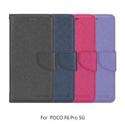 XIEKE POCO F5 Pro 5G / Redmi K60 Pro 月詩蠶絲紋皮套 歷史價格詳細信息