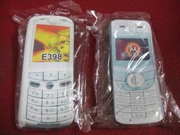 C1375 Blythe Custom Eye Chips♦♦小布手工瞳片♦♦ 歷史價格詳細信息