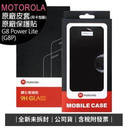 《公司貨含稅》Mr. Queen 白鹿 LS-D76 摺疊伸縮手機平板支架 歷史價格詳細信息