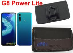 【POWER】時尚雕花按摩透氣方向盤套-2種尺寸 歷史價格詳細信息