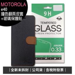 [含稅]TTP223 觸摸按鍵模組 自鎖 點動 電容式 開關 單路改造 歷史價格詳細信息
