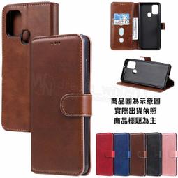 Motorola Edge 20 fusion 全新 皮套+玻璃保護貼組 歷史價格詳細信息