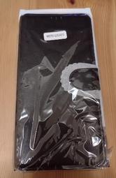 Moto G10 真皮 頭層牛皮 腰掛式皮套 手機皮套 腰掛皮套 腰夾皮套 橫式皮套 手機套 歷史價格詳細信息