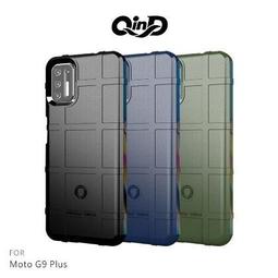QinD Moto G9 Plus 戰術護盾保護套 TPU 手機殼 鏡頭加高 現貨 廠商直送 歷史價格詳細信息