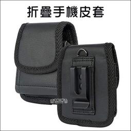 摺疊皮套手機螢幕放大器 歷史價格詳細信息