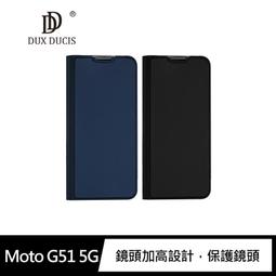 moto G51 5G 防刮高清膜螢幕保護貼 (亮面Pet/二入裝) 歷史價格詳細信息