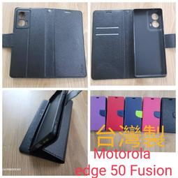 【全新 Motorola V3 傳輸線】充電傳輸線/數據線 W371/W375/W510/Z3/Z6/Z8/Z10 歷史價格詳細信息