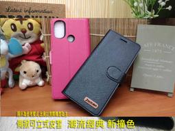 moto G51 5G 防刮高清膜螢幕保護貼 (亮面Pet/二入裝) 歷史價格詳細信息