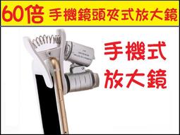 古董鈔&mdash;中國聯合準備銀行伍佰圓孔子像、天壇、紫鳳（少見首發1） 歷史價格詳細信息