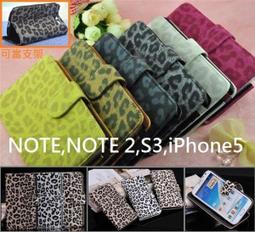 iphone 4 CLEAVE 航空鋁合金 保護套 Aluminum Bumper Case 歷史價格詳細信息