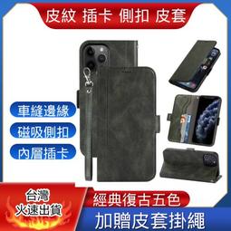 三星 Galaxy A22 (5G)  全屏 滿版 9H 鋼化玻璃保護貼 高清晰 觸摸滑順玻璃貼 歷史價格詳細信息
