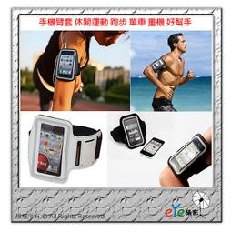 GALAXY note2 n7100 s3 i9300 s2 i9100 r i9103 note n7000 s5830 s5830i Gio S5660 i9023 i9001 洞洞殼 散熱網殼 清水套 皮套 歷史價格詳細信息