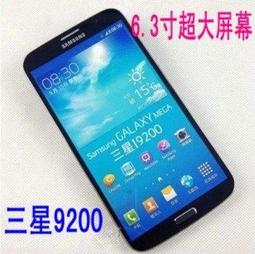【R15】三星Note3/n9000寶貝熊休眠皮套 n9008/n9006蕾絲花邊智能保護套 贈防塵塞 歷史價格詳細信息