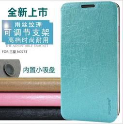 魔力殼  三星 5.1吋 S6 32GB G9208  反重力 反地心引力 奈米吸附 背蓋 歷史價格詳細信息