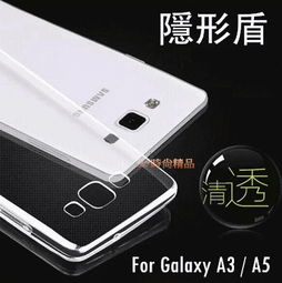 TPU超薄隱形 透明手機殼 手機殼 清水套 軟殼 果凍套 透明殼 保護套 iphone 6 7 6s 7s plus 歷史價格詳細信息